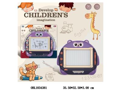 磁性黑白画板_OBL1834381