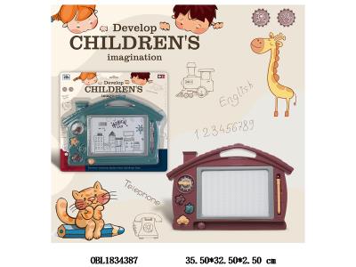 磁性黑白画板_OBL1834387