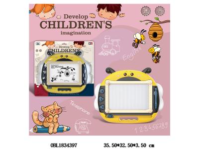 磁性黑白画板_OBL1834397