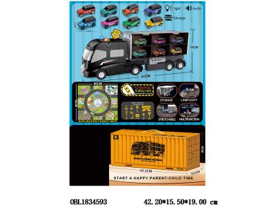 惯性收纳车套装带灯光音乐 2*AA不包电 配8只合金滑行皮卡车_OBL1834593