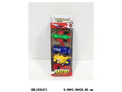 4只装滑行客机/摩托车/跑车/方程车 3款4色混装_OBL1835471