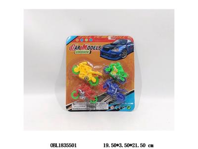 4只装滑行实色摩托车 4色混装_OBL1835501