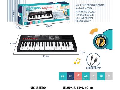 $item.NameEn_OBL1835664