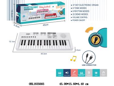 $item.NameEn_OBL1835665