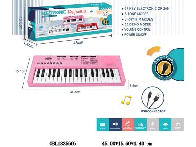 $item.NameEn_OBL1835666