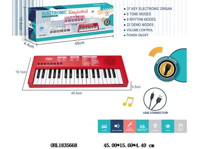 $item.NameEn_OBL1835668