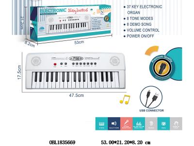 $item.NameEn_OBL1835669