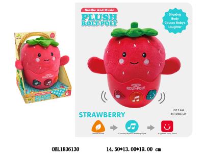 草莓安抚不倒翁带灯光音乐  2*AAA不包电_OBL1836130