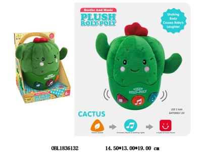 仙人掌安抚不倒翁带灯光音乐  2*AAA不包电_OBL1836132