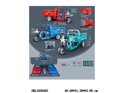 $item.NameEn_OBL1836482