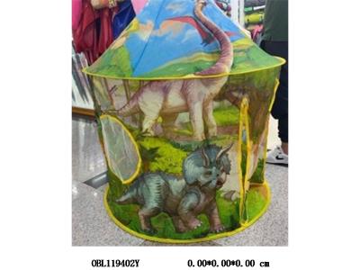 $item.NameEn_OBL119402Y