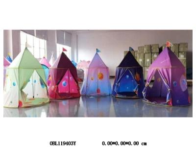 $item.NameEn_OBL119403Y