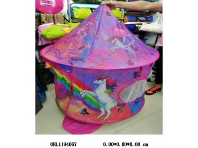 $item.NameEn_OBL119406Y