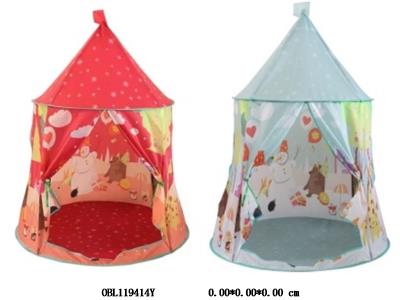 $item.NameEn_OBL119414Y