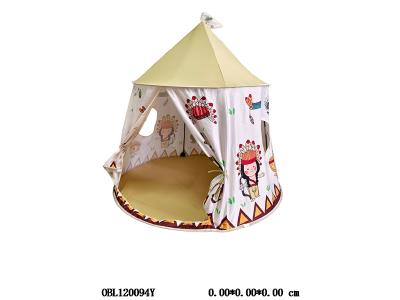 $item.NameEn_OBL120094Y