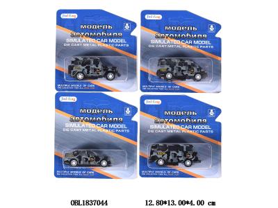 $item.NameEn_OBL1837044