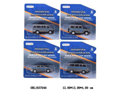 $item.NameEn_OBL1837046