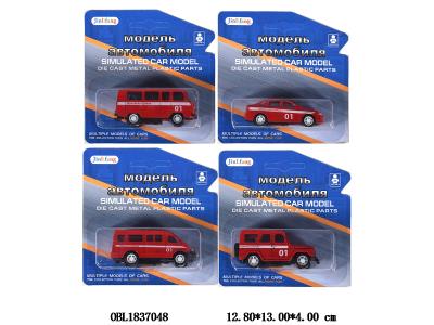 $item.NameEn_OBL1837048