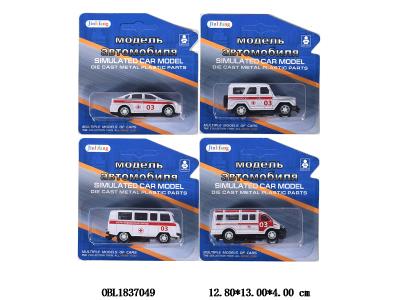 $item.NameEn_OBL1837049