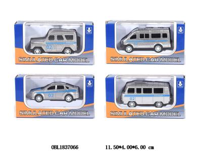 $item.NameEn_OBL1837066