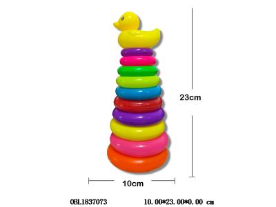 十层彩虹套圈_OBL1837073