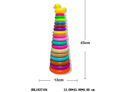 十七层彩虹套圈_OBL1837104