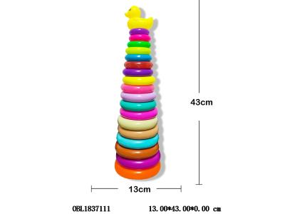 十八层彩虹套圈_OBL1837111