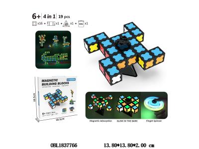 益智积木 夜光磁性积木 16PCS 带磁性旋转器_OBL1837766