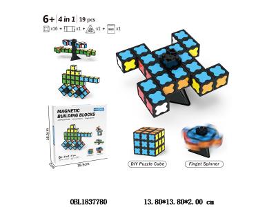 益智积木 磁性积木 16PCS 带磁性旋转器_OBL1837780