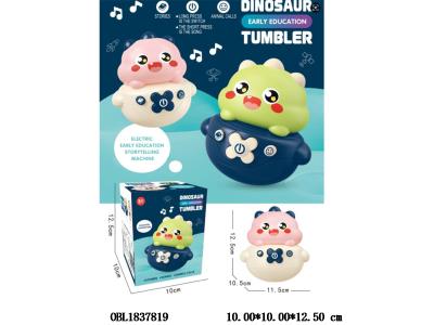 航天龙不倒翁带音乐 3*AAA不包电 2色混装_OBL1837819