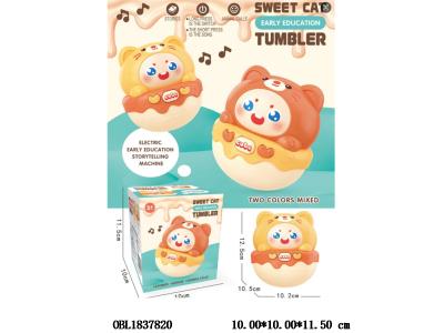 甜甜猫不倒翁带音乐 3*AAA不包电 2色混装_OBL1837820