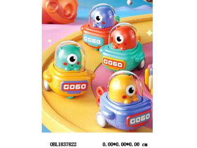 按压飞船车 4色混装_OBL1837822