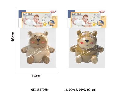 卡皮巴拉不倒翁 2色混装_OBL1837968