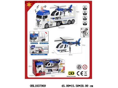 惯性警察运输车带灯光声音 3*AG13包电 载1只无功能飞机_OBL1837969