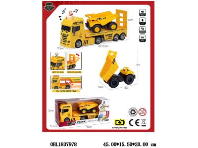 惯性工程运输车带灯光声音 3*AG13包电 载1只滑行翻斗车_OBL1837978