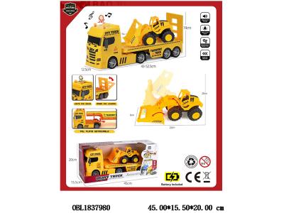 惯性工程运输车带灯光声音 3*AG13包电 载1只滑行推土车_OBL1837980