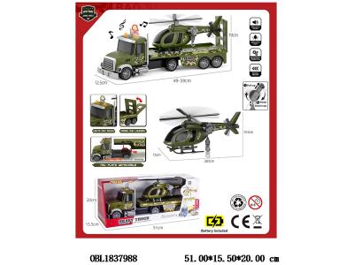 惯性军事运输车带灯光声音 3*AG13包电 载1只无功能飞机_OBL1837988