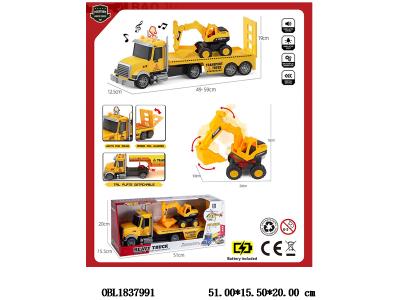 惯性工程运输车带灯光声音 3*AG13包电 载1只滑行挖机_OBL1837991