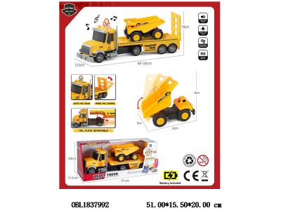 惯性工程运输车带灯光声音 3*AG13包电 载1只滑行翻斗车_OBL1837992