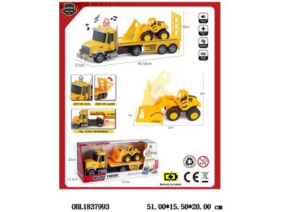 惯性工程运输车带灯光声音 3*AG13包电 载1只滑行推土车_OBL1837993