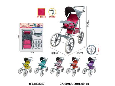 铁制公仔手推车 6色混装 也可挑选_OBL1838307