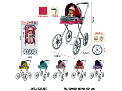 铁制公仔手推车 带14寸空身娃娃带IC 2*AG13包电 主体衣服一款一色 6色混装 也可挑选_OBL1838352