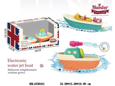 电动喷水船/上链船 3*AA不包电_OBL1838451