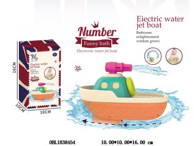 电动喷水船 3*AA不包电_OBL1838454