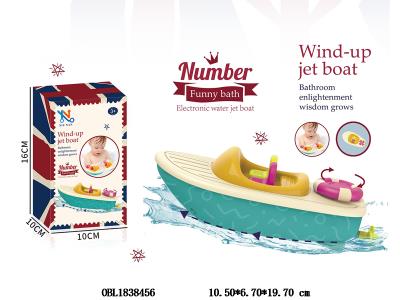 上链船_OBL1838456