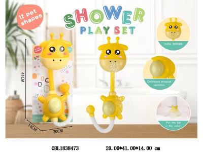 $item.NameEn_OBL1838473