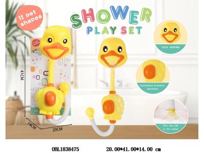 $item.NameEn_OBL1838475