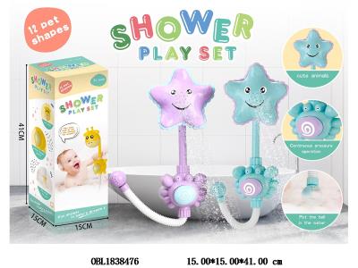 $item.NameEn_OBL1838476