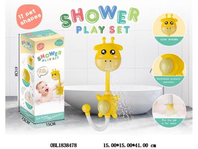 $item.NameEn_OBL1838478