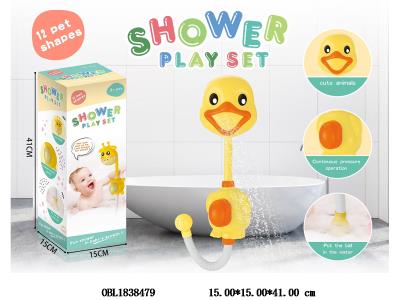 $item.NameEn_OBL1838479